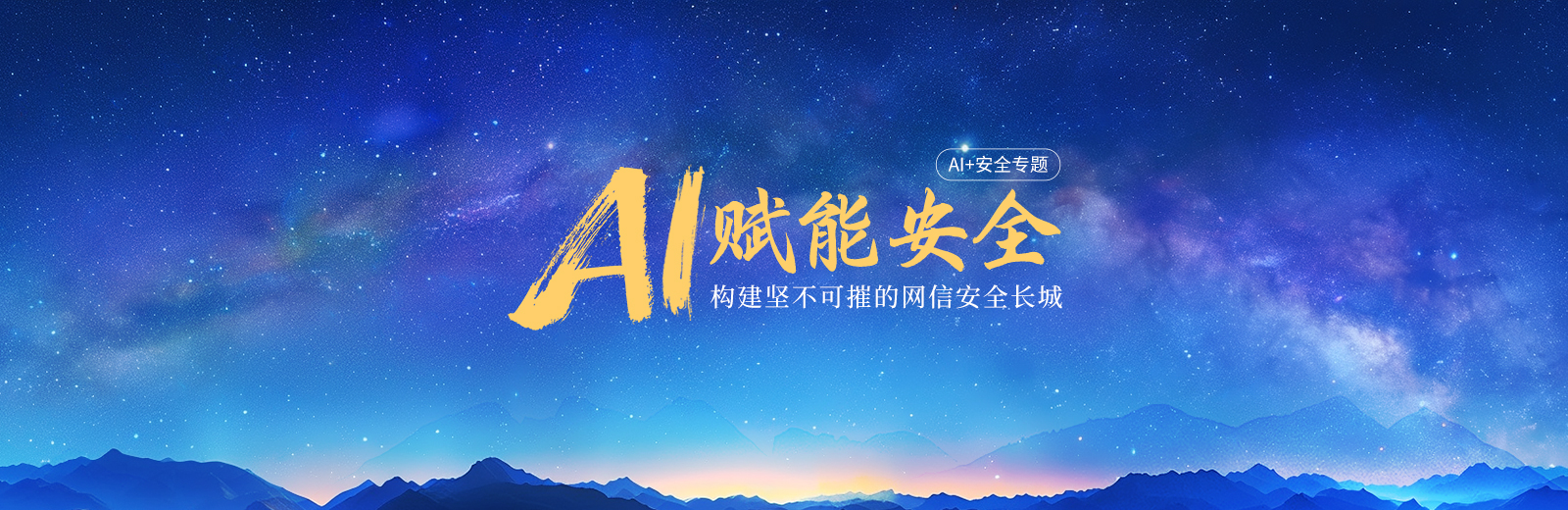 8827̫������(Macau)�ɷ����޹�˾-Official website
