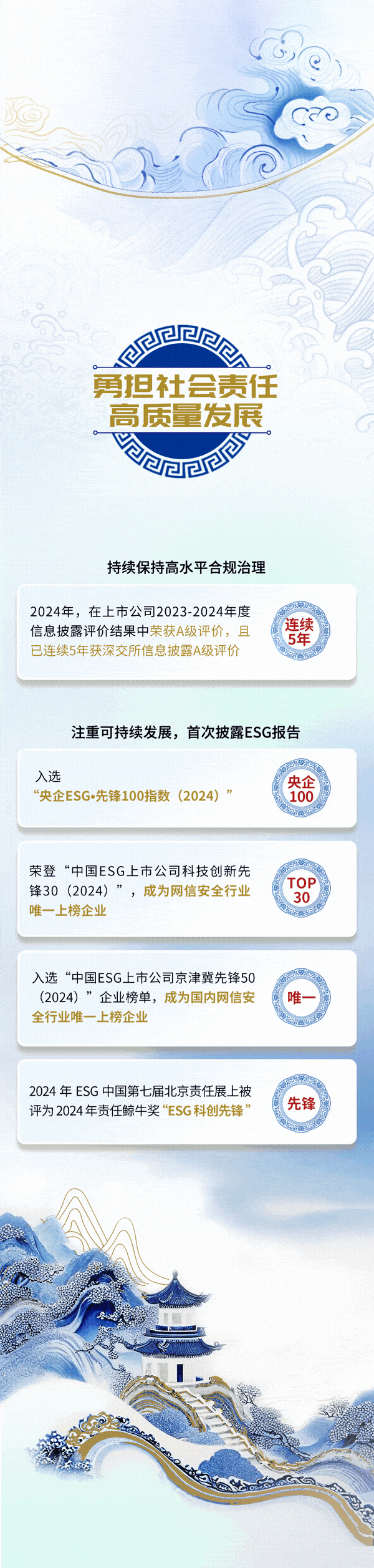 ͼƬ10.gif