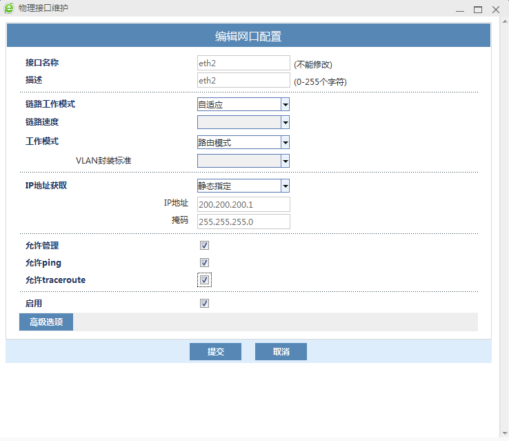 8827̫������(Macau)�ɷ����޹�˾-Official website