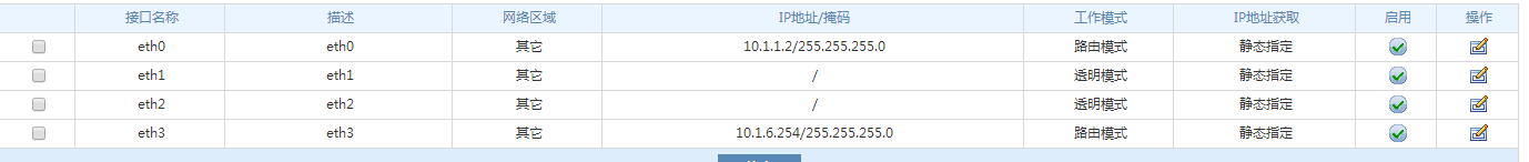 8827̫������(Macau)�ɷ����޹�˾-Official website