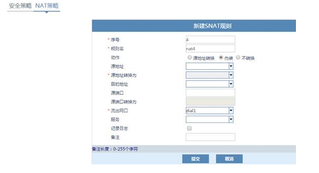 8827̫������(Macau)�ɷ����޹�˾-Official website
