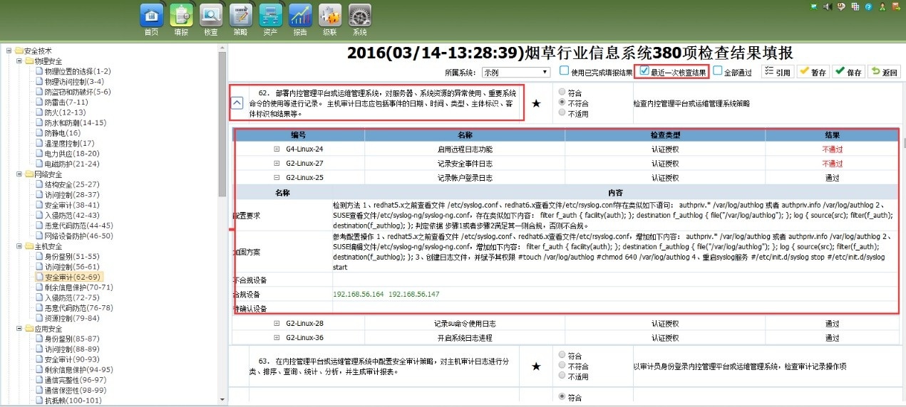8827̫������(Macau)�ɷ����޹�˾-Official website
