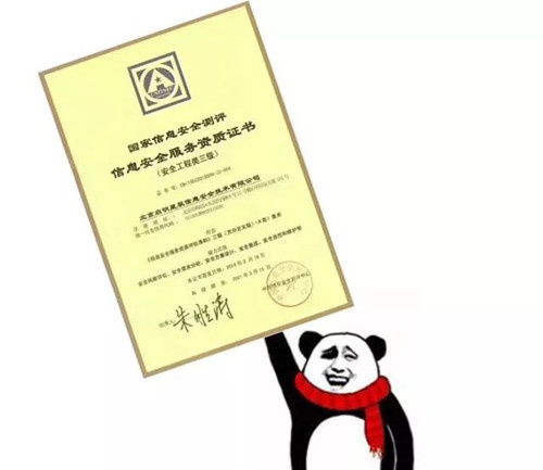 8827̫������(Macau)�ɷ����޹�˾-Official website
