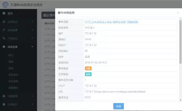8827̫������(Macau)�ɷ����޹�˾-Official website