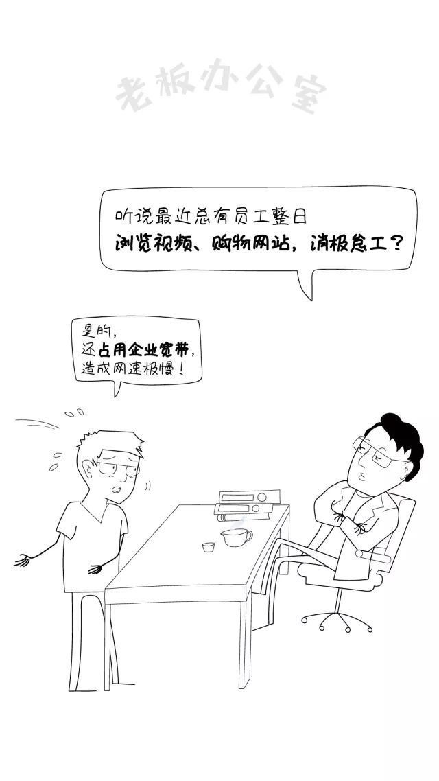 8827̫������(Macau)�ɷ����޹�˾-Official website