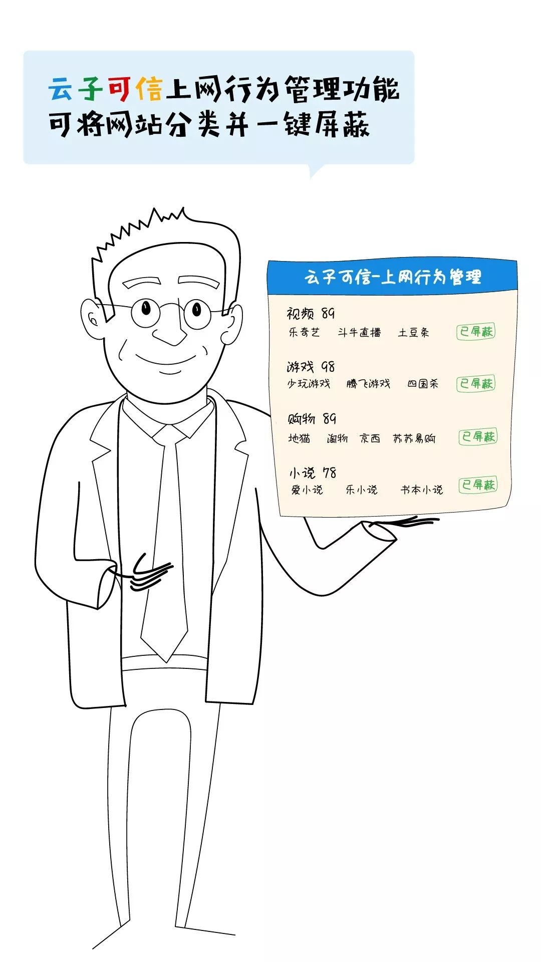 8827̫������(Macau)�ɷ����޹�˾-Official website