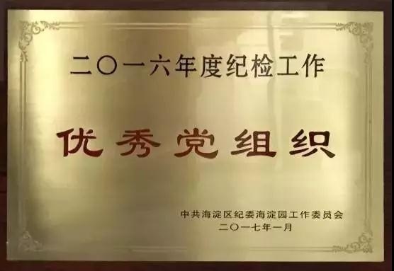 8827̫������(Macau)�ɷ����޹�˾-Official website
