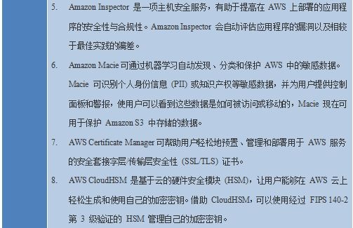 8827̫������(Macau)�ɷ����޹�˾-Official website