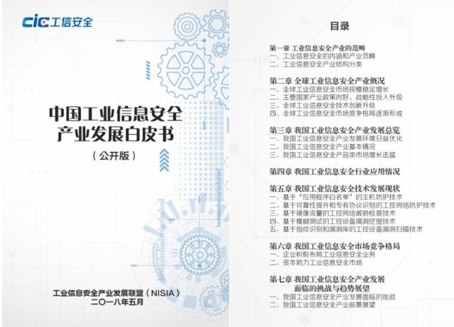 8827̫������(Macau)�ɷ����޹�˾-Official website
