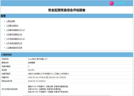 8827̫������(Macau)�ɷ����޹�˾-Official website