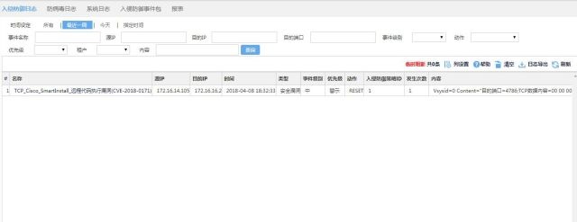 8827̫������(Macau)�ɷ����޹�˾-Official website