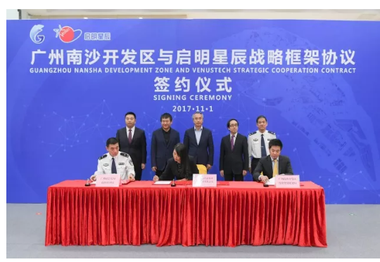 8827̫������(Macau)�ɷ����޹�˾-Official website