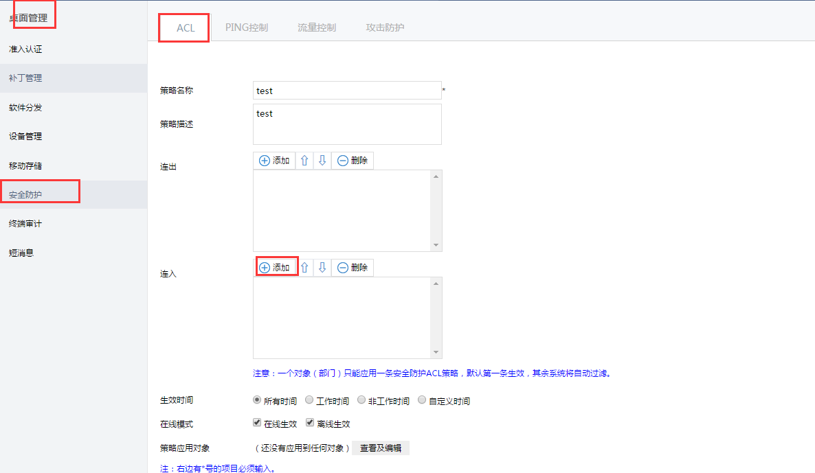 8827̫������(Macau)�ɷ����޹�˾-Official website