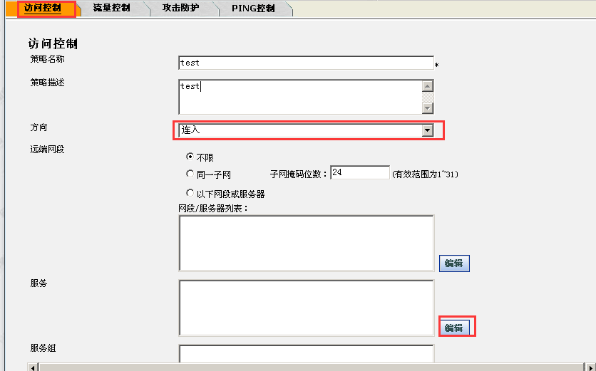 8827̫������(Macau)�ɷ����޹�˾-Official website