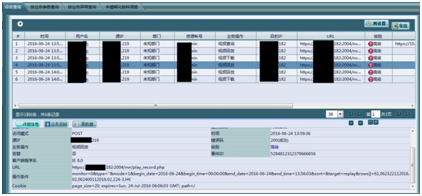 8827̫������(Macau)�ɷ����޹�˾-Official website