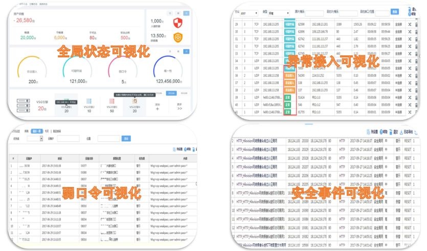 8827̫������(Macau)�ɷ����޹�˾-Official website