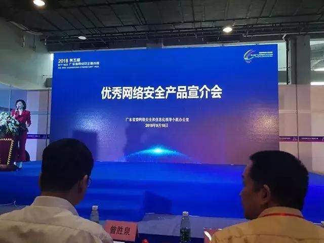 8827̫������(Macau)�ɷ����޹�˾-Official website