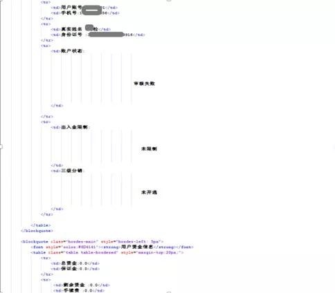8827̫������(Macau)�ɷ����޹�˾-Official website