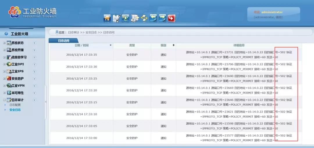 8827̫������(Macau)�ɷ����޹�˾-Official website