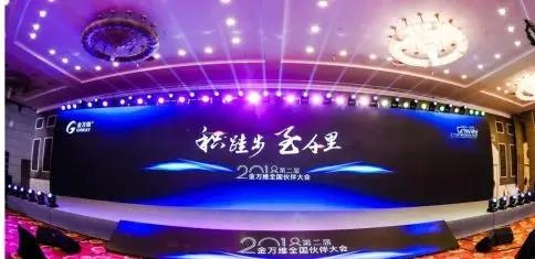8827̫������(Macau)�ɷ����޹�˾-Official website