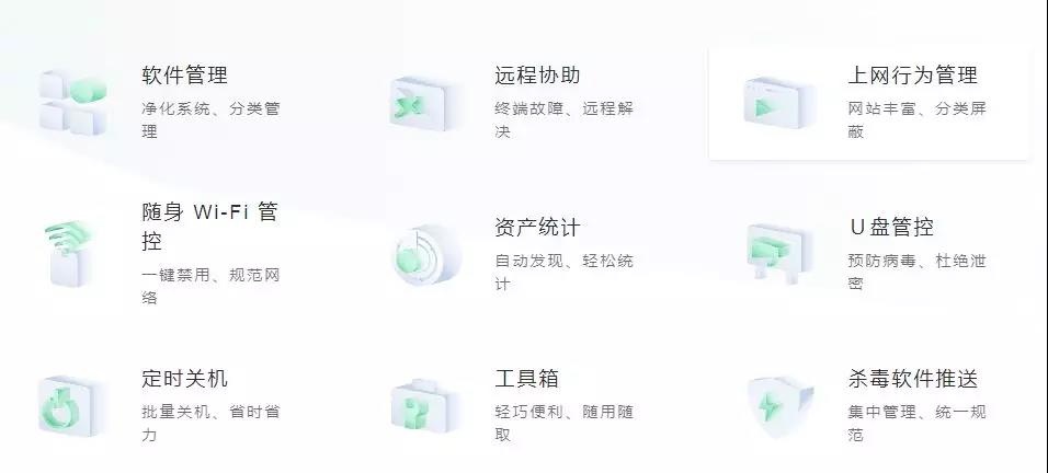 8827̫������(Macau)�ɷ����޹�˾-Official website