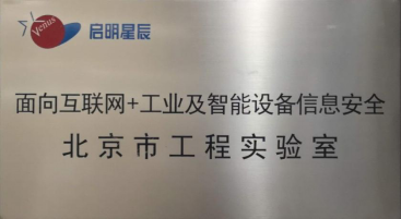 8827̫������(Macau)�ɷ����޹�˾-Official website