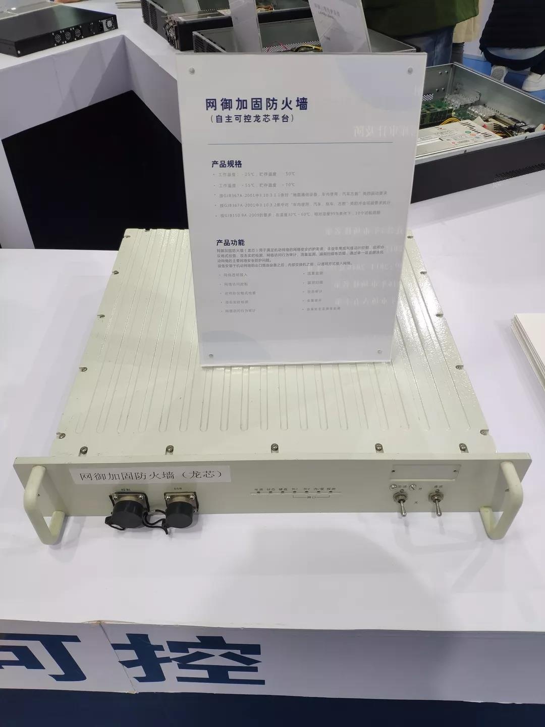 8827̫������(Macau)�ɷ����޹�˾-Official website