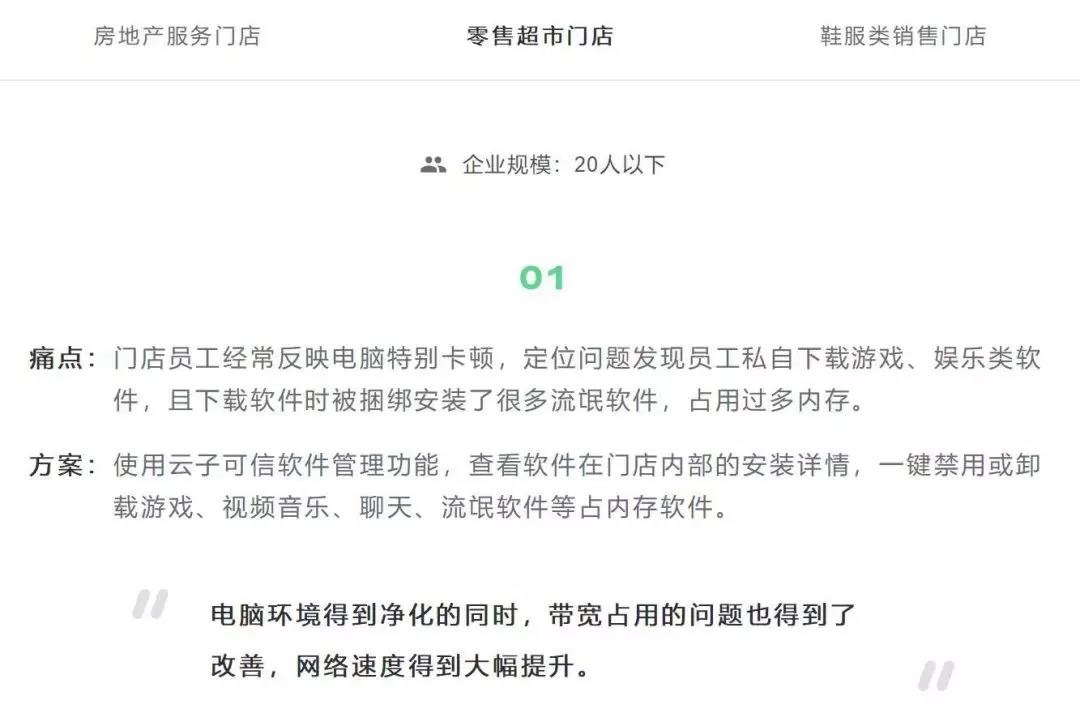 8827̫������(Macau)�ɷ����޹�˾-Official website