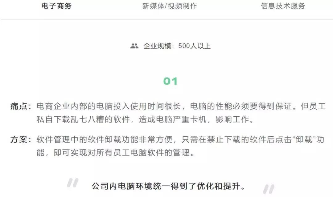 8827̫������(Macau)�ɷ����޹�˾-Official website