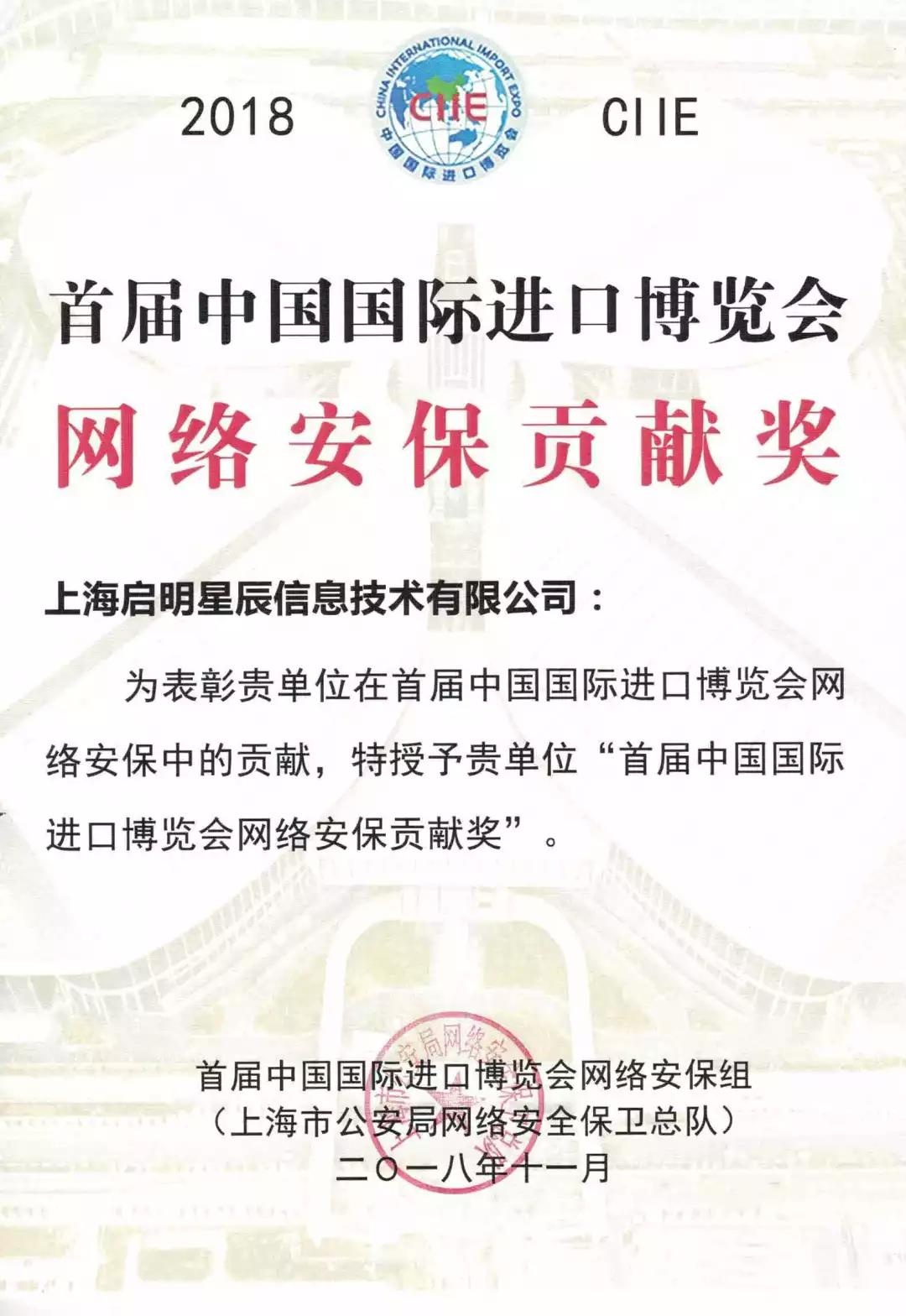 8827̫������(Macau)�ɷ����޹�˾-Official website