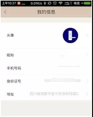 8827̫������(Macau)�ɷ����޹�˾-Official website