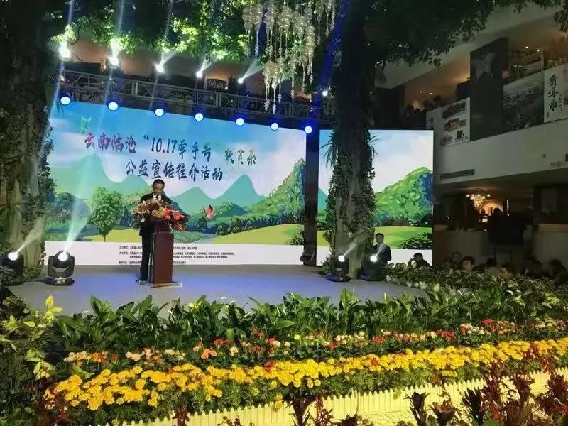 8827̫������(Macau)�ɷ����޹�˾-Official website