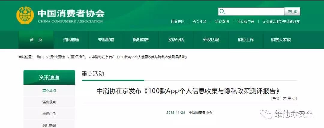 8827̫������(Macau)�ɷ����޹�˾-Official website