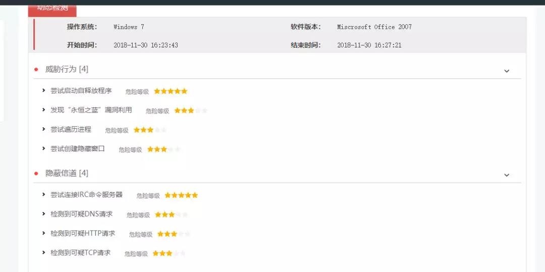 8827̫������(Macau)�ɷ����޹�˾-Official website