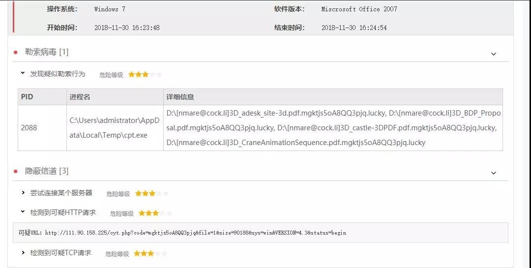 8827̫������(Macau)�ɷ����޹�˾-Official website