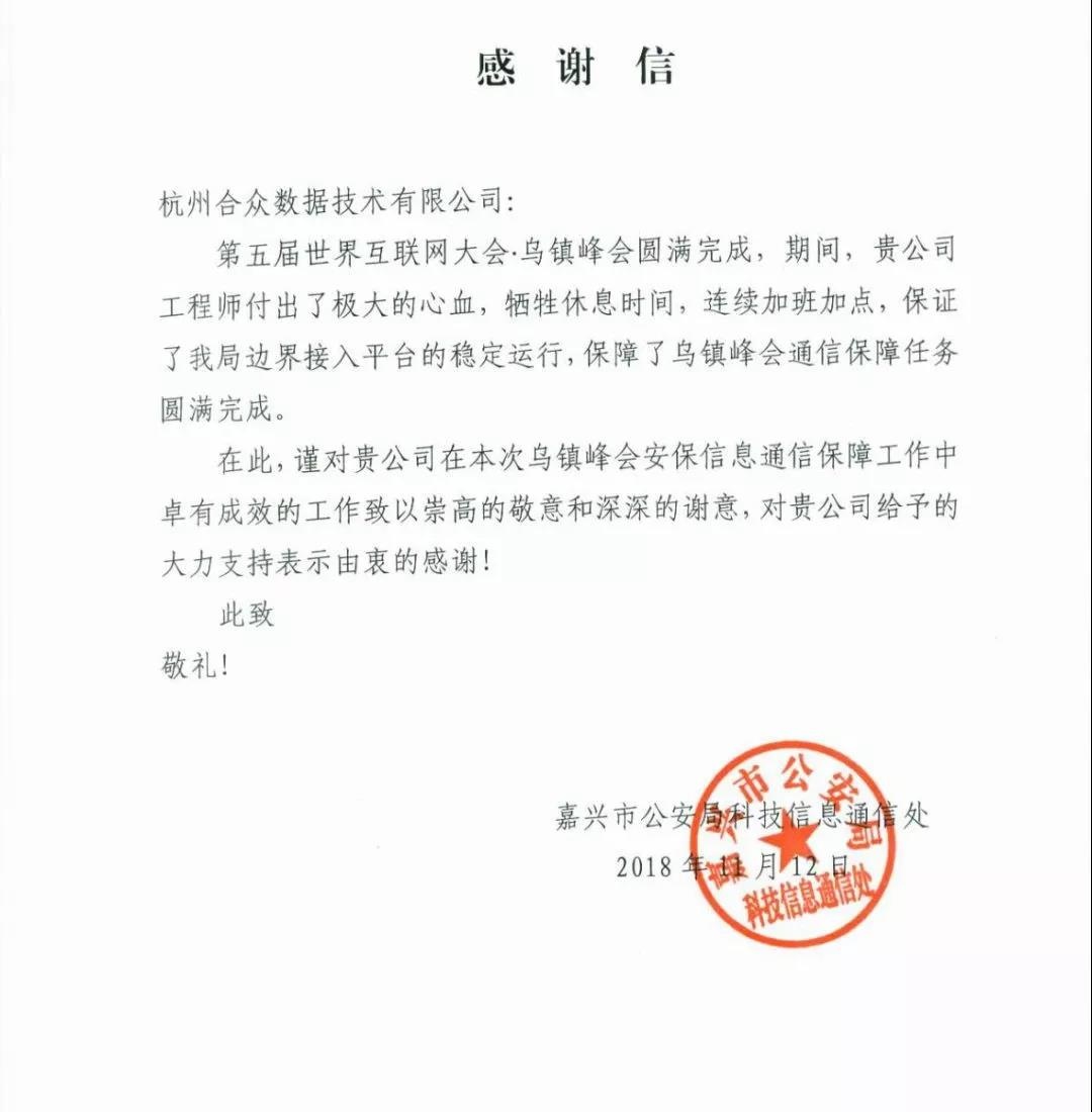 8827̫������(Macau)�ɷ����޹�˾-Official website