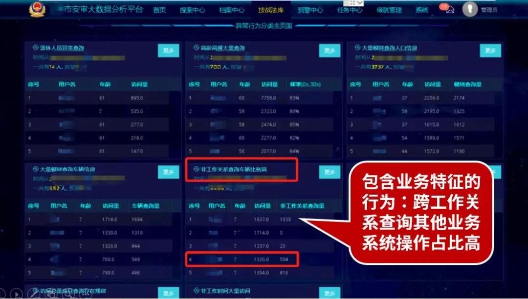 8827̫������(Macau)�ɷ����޹�˾-Official website