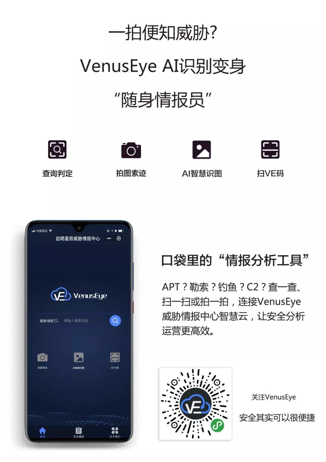 8827̫������(Macau)�ɷ����޹�˾-Official website