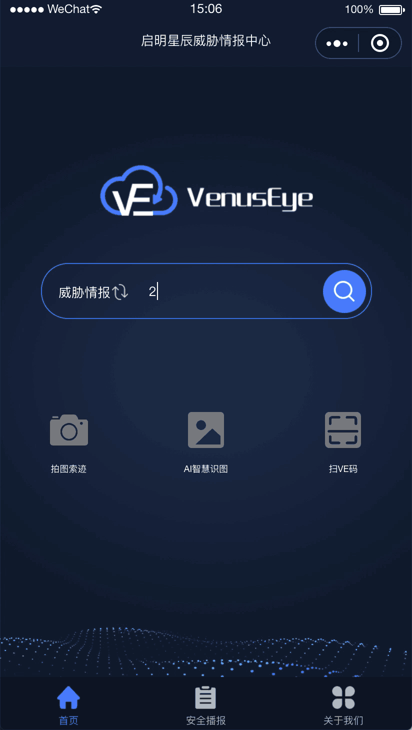 8827̫������(Macau)�ɷ����޹�˾-Official website