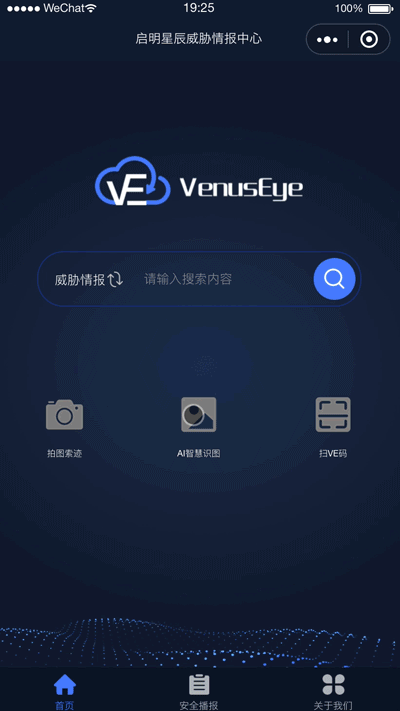 8827̫������(Macau)�ɷ����޹�˾-Official website