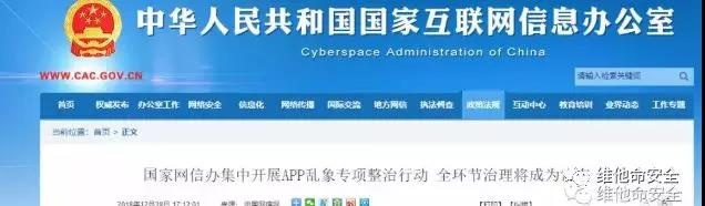 8827̫������(Macau)�ɷ����޹�˾-Official website