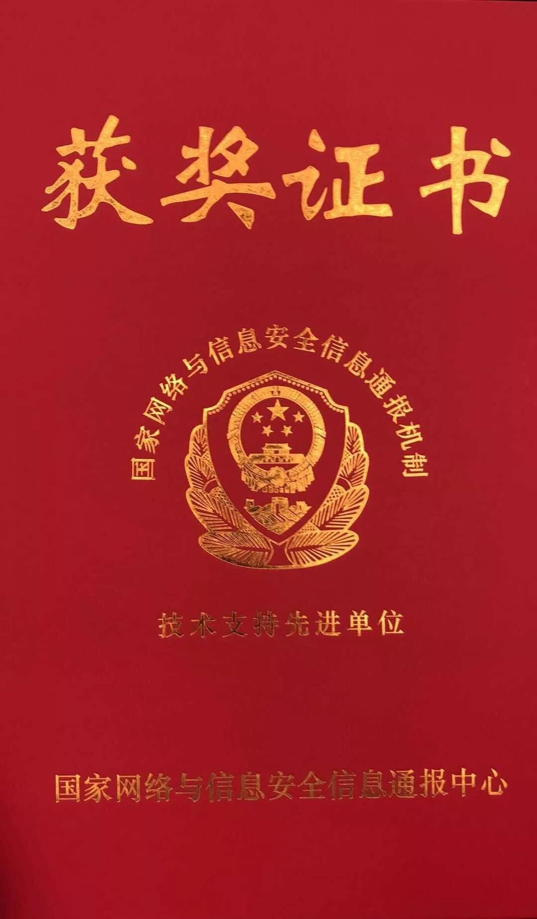 8827̫������(Macau)�ɷ����޹�˾-Official website