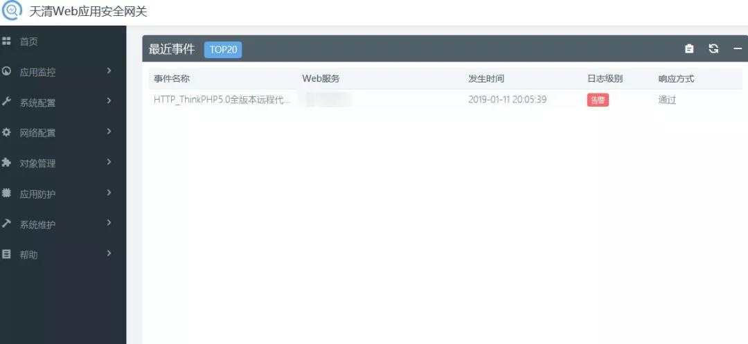 8827̫������(Macau)�ɷ����޹�˾-Official website