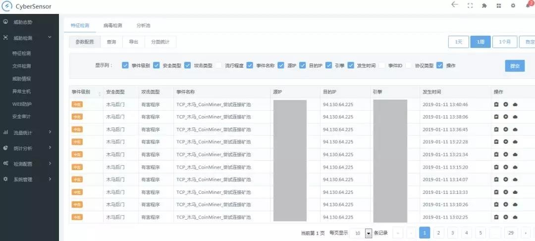 8827̫������(Macau)�ɷ����޹�˾-Official website
