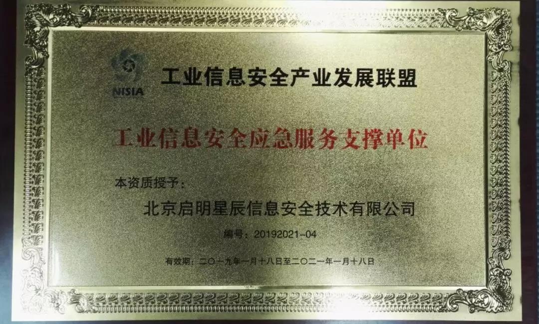 8827̫������(Macau)�ɷ����޹�˾-Official website