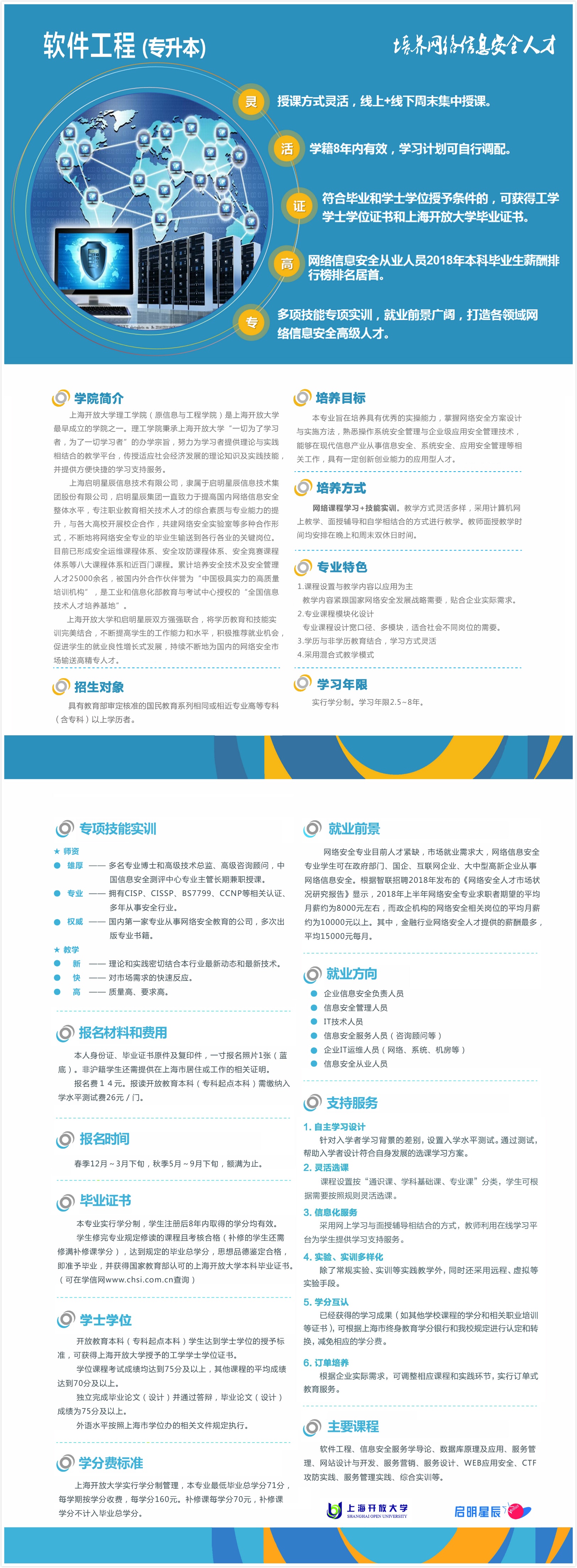 8827̫������(Macau)�ɷ����޹�˾-Official website