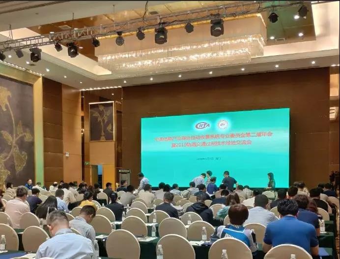 8827̫������(Macau)�ɷ����޹�˾-Official website