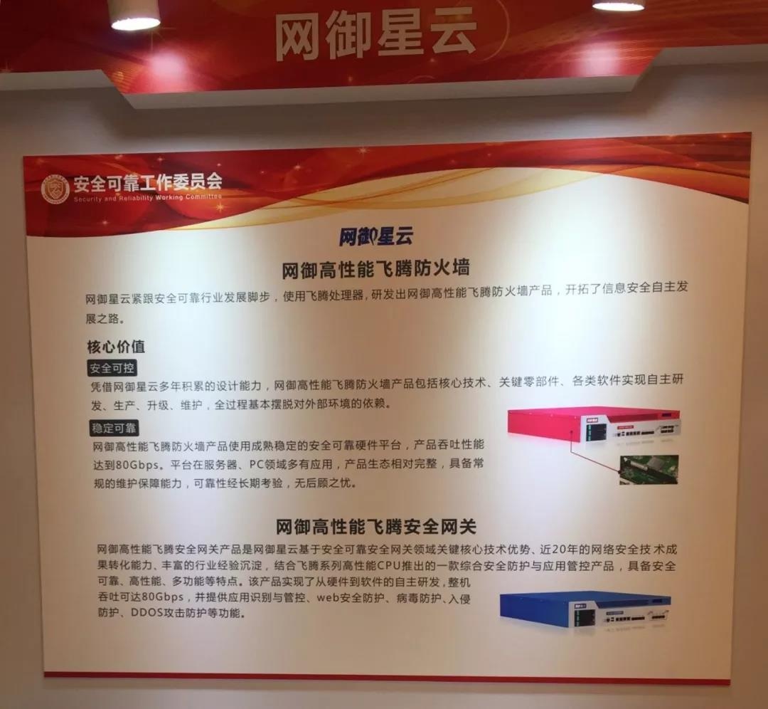 8827̫������(Macau)�ɷ����޹�˾-Official website