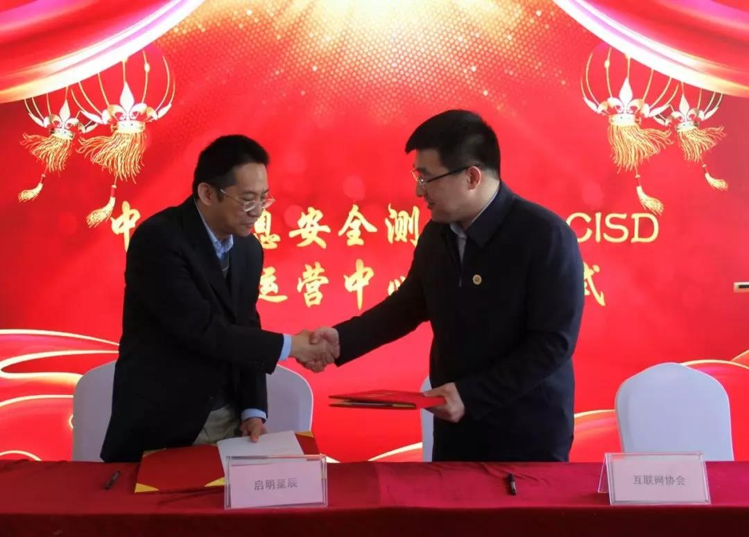 8827̫������(Macau)�ɷ����޹�˾-Official website