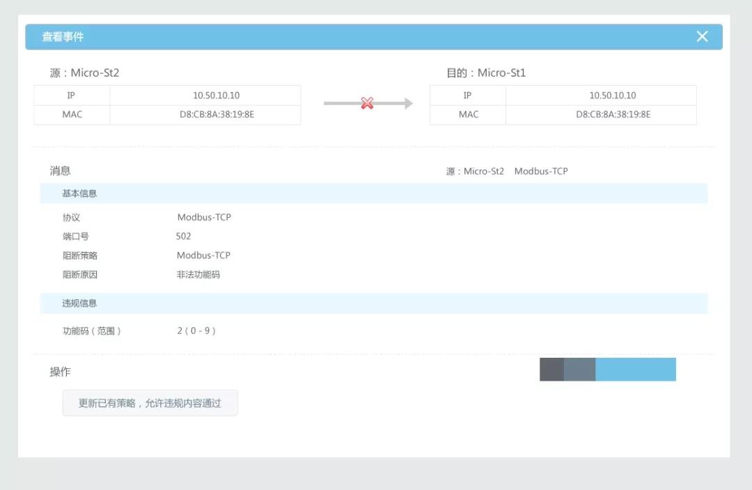 8827̫������(Macau)�ɷ����޹�˾-Official website